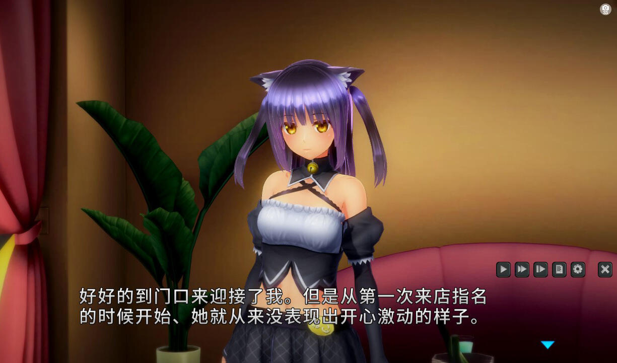 图片[2]-x3032 nsult Order~狂妄喵娘的快堕菜单~ V1.04 汉化作弊步兵版 [新作/5G]-11