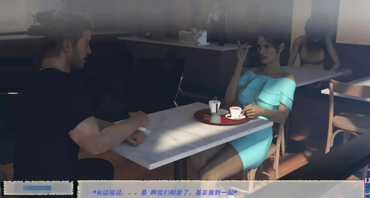 图片[3]-x2318新保姆-Babysitters v0.1.2 汉化版 [新作/1.8G] [PC+安卓]-11