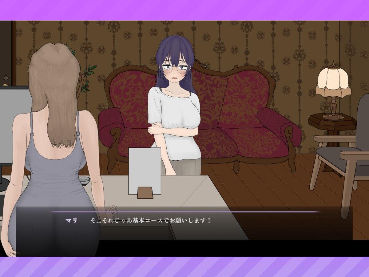 图片[2]-x2176 调教按摩店 ～玛丽篇～V1.02 官方中文 [新作/1.7G]-11