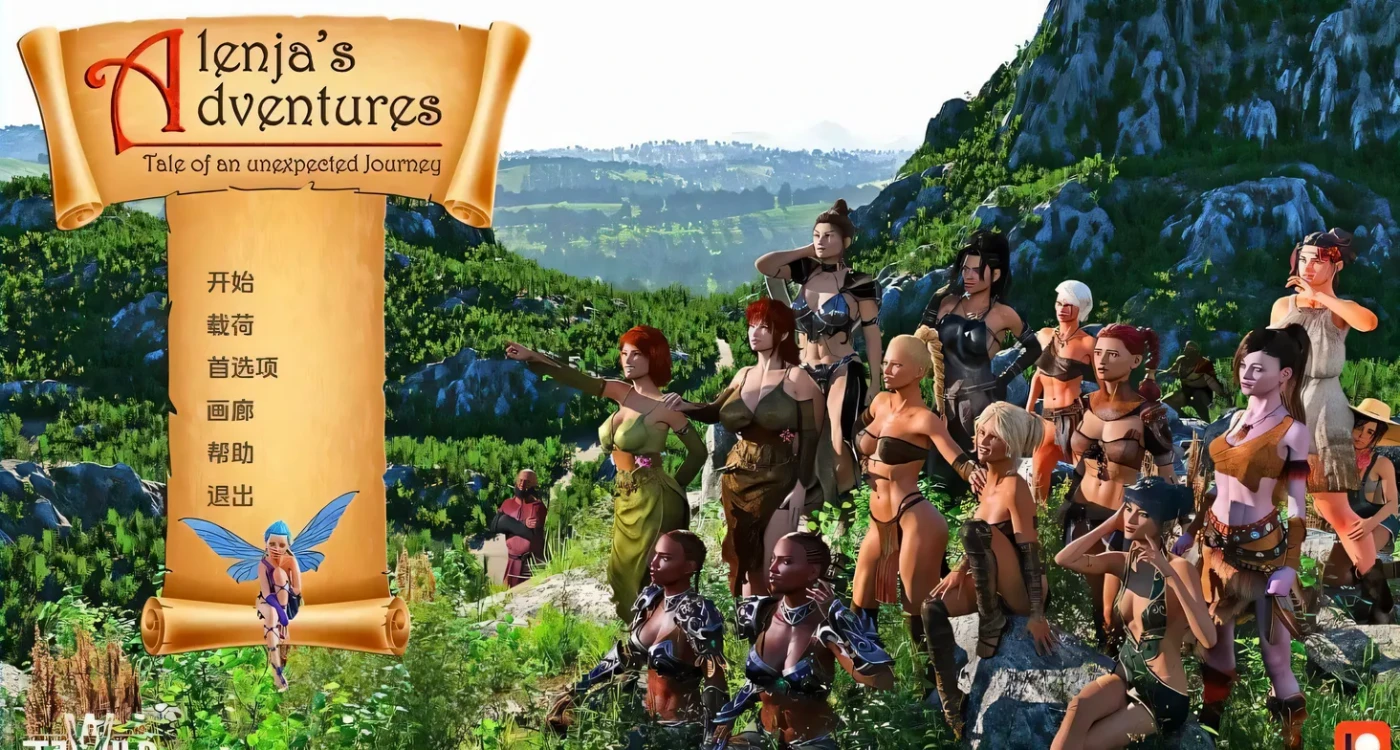 图片[2]-x2301 阿伦贾的冒险 V0.20  Alenjas Adventures 双端汉化版 [新作/1.6G][PC+安卓]-11