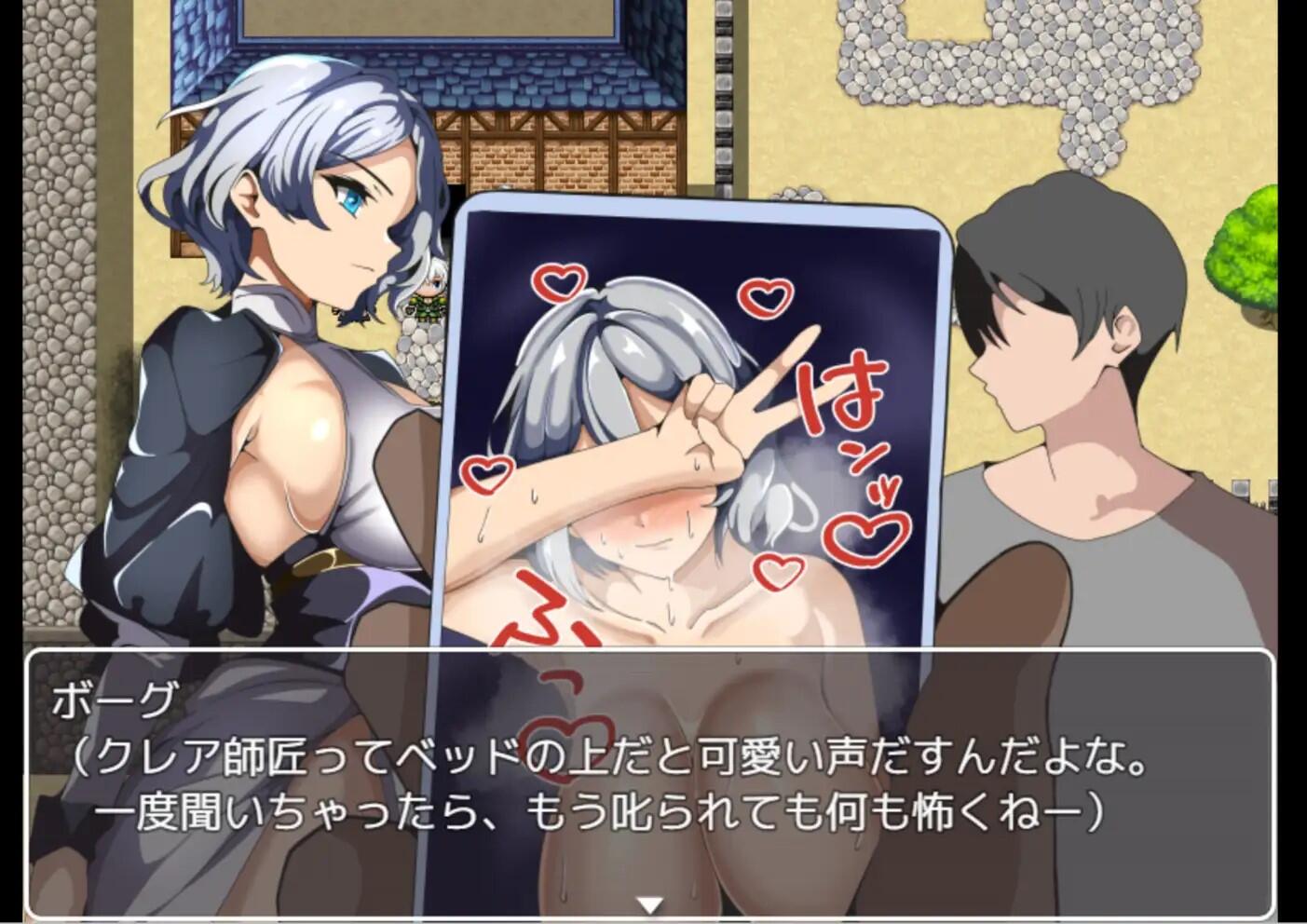 图片[4]-x3033没能获得师父的褒奖 AI汉化 [新作/950M]-11