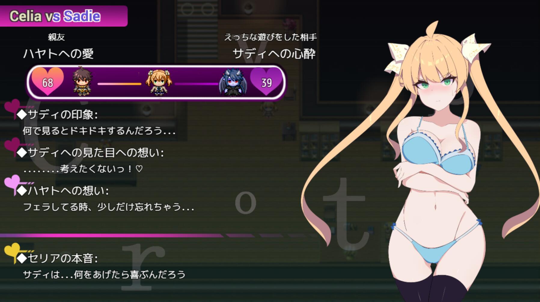 图片[10]-x2175 暗号撕裂 V1.02 Steam官方中文 [新作/800M]-11