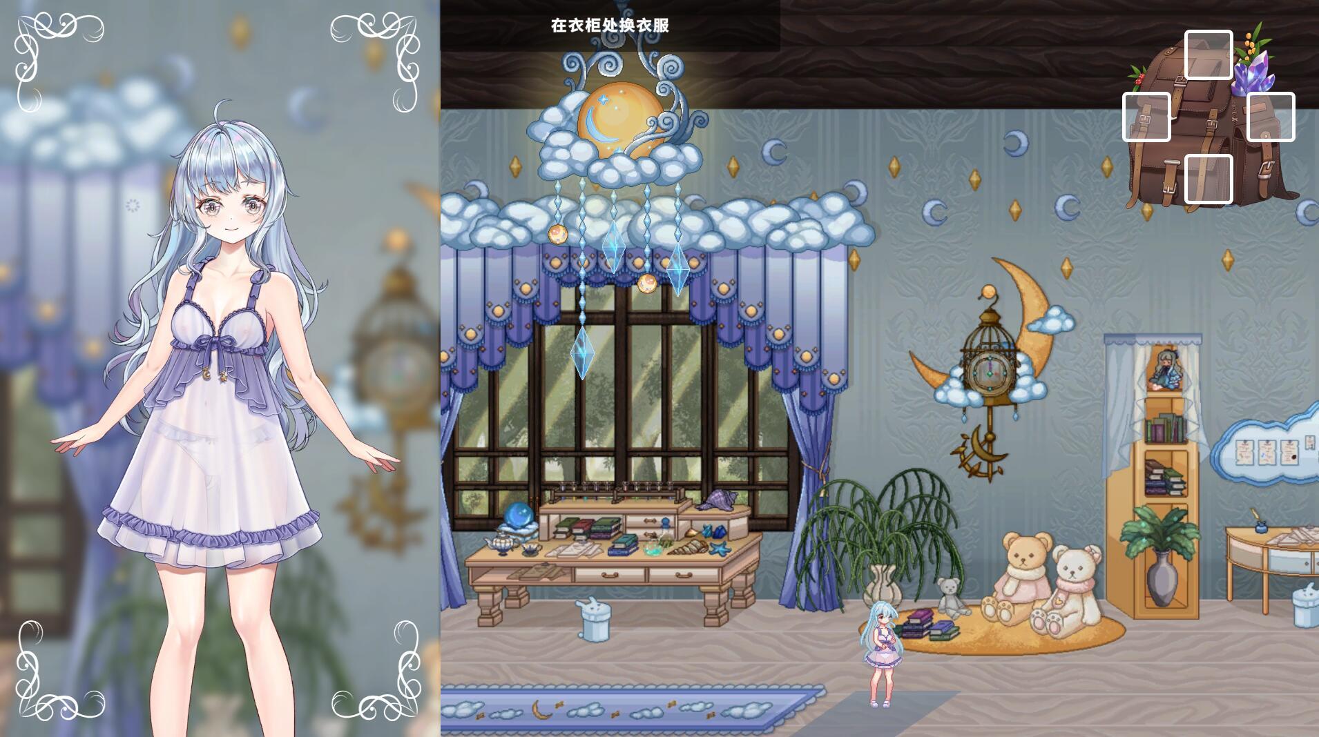 图片[2]-t2015 轮回的莉薇娅 V0.4 官方中文[新作/1.1G]-11