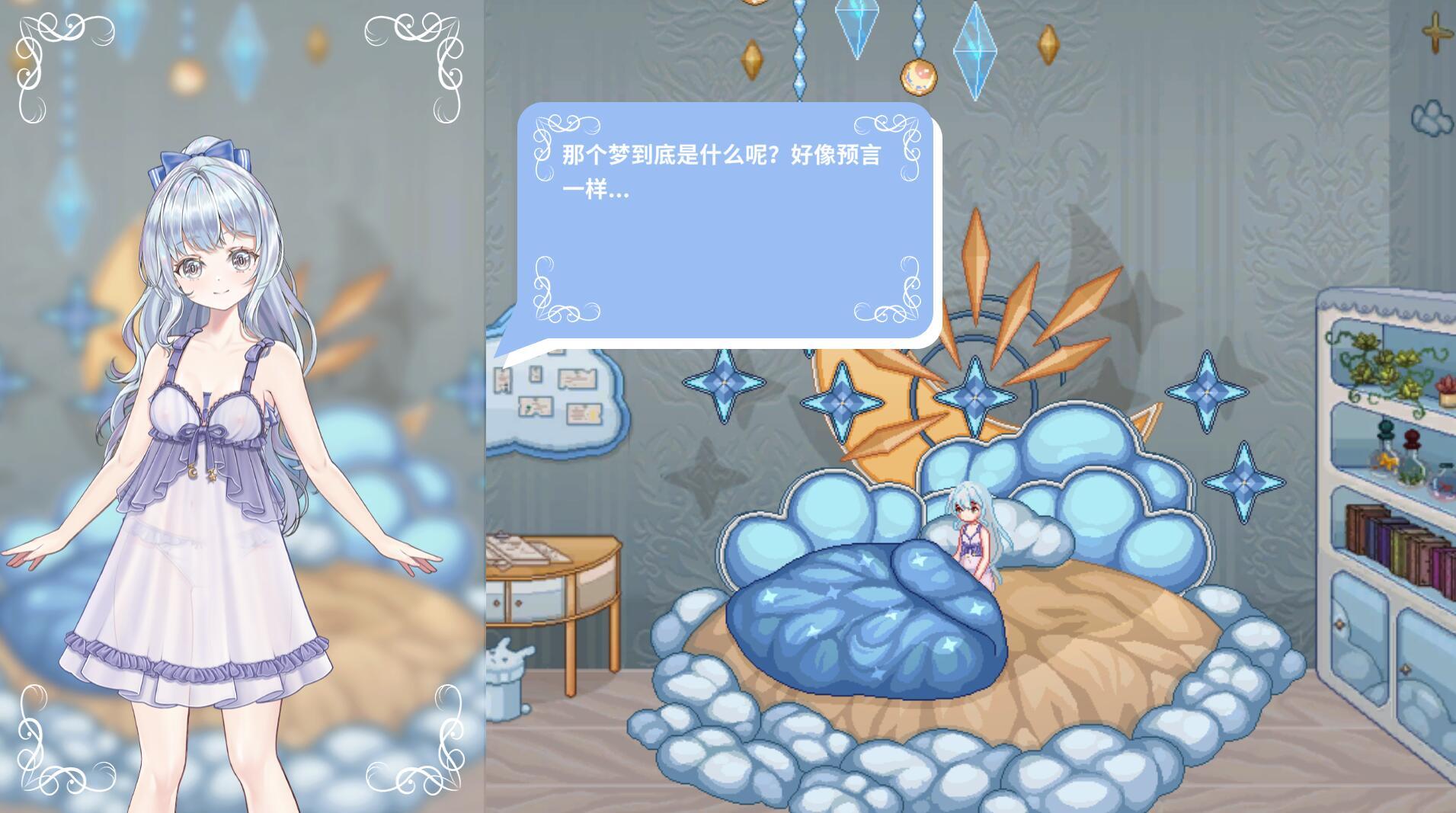 图片[3]-t2015 轮回的莉薇娅 V0.4 官方中文[新作/1.1G]-11