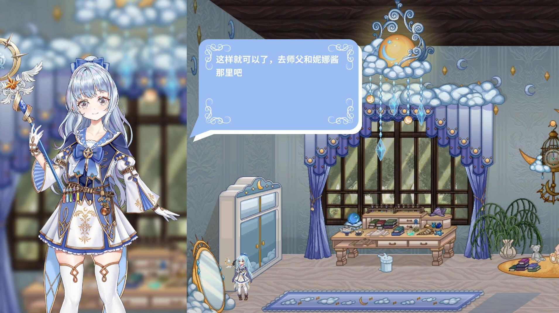 图片[4]-t2015 轮回的莉薇娅 V0.4 官方中文[新作/1.1G]-11