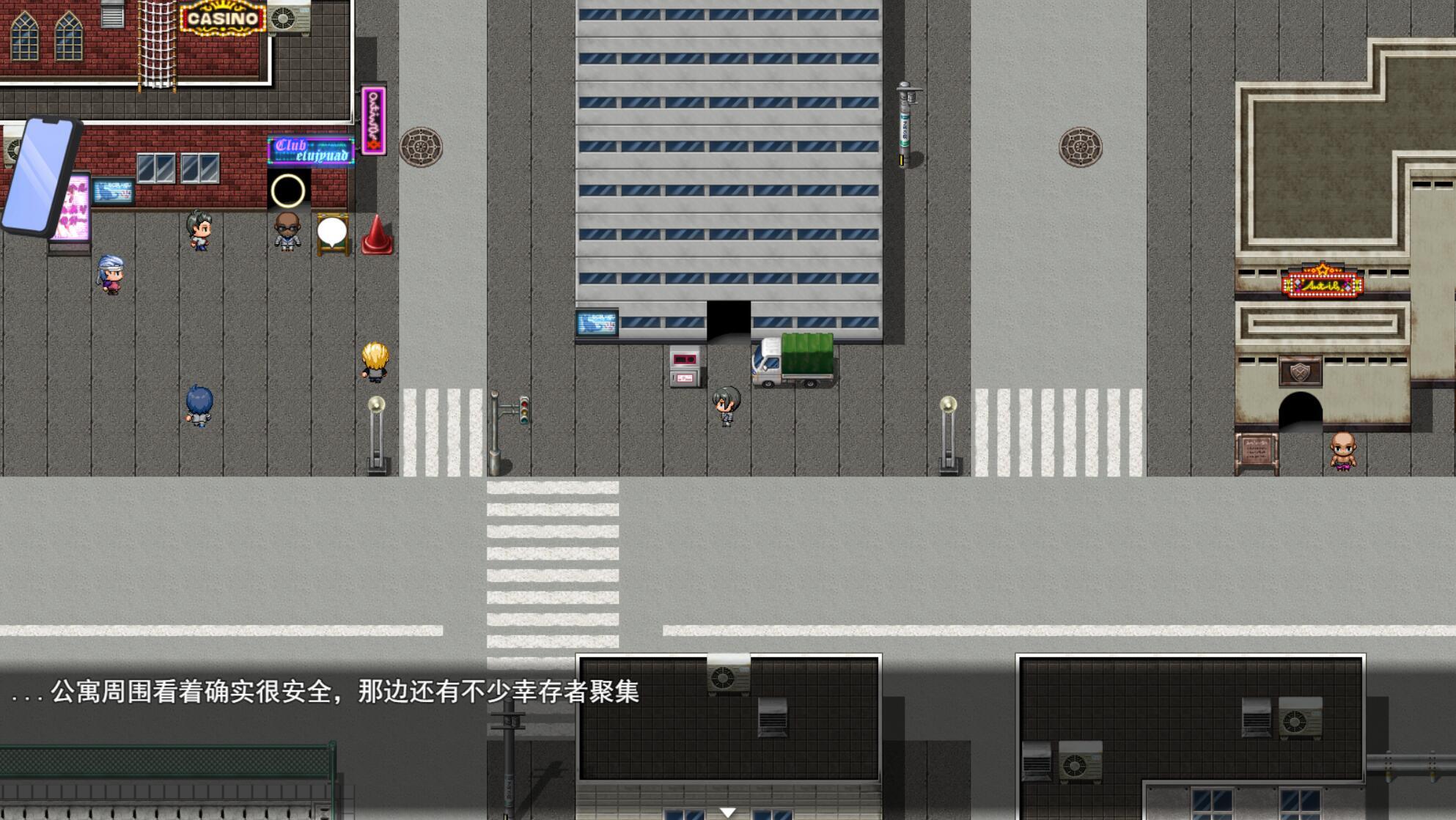 图片[3]-x2380 她在末日中堕落了 V1.03.6 官方中文步兵版+存档 [更新/850M]-11