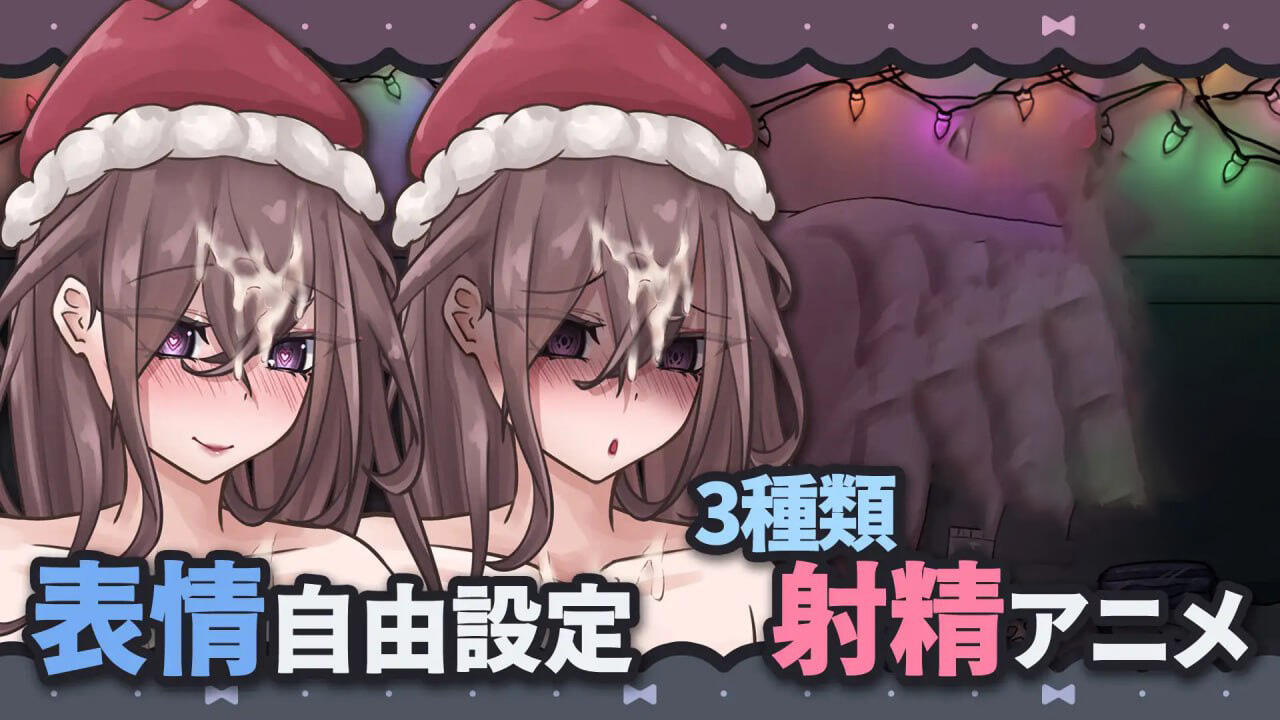 图片[3]-x2173 被高个子巨乳女友抓住用飞机杯责罚  DL官方中文[新作/370M]-11