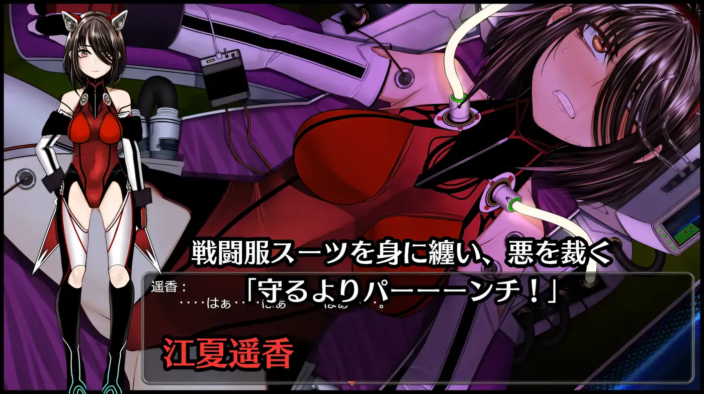 图片[2]-x2512 超守护战士强力之拳Ver1.04 AI汉化版 [新作/3.2G]-11