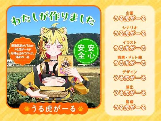 图片[3]-x2000发情期的小宇酱与心跳性活 V1.1 AI汉化 [新作/520M]-11