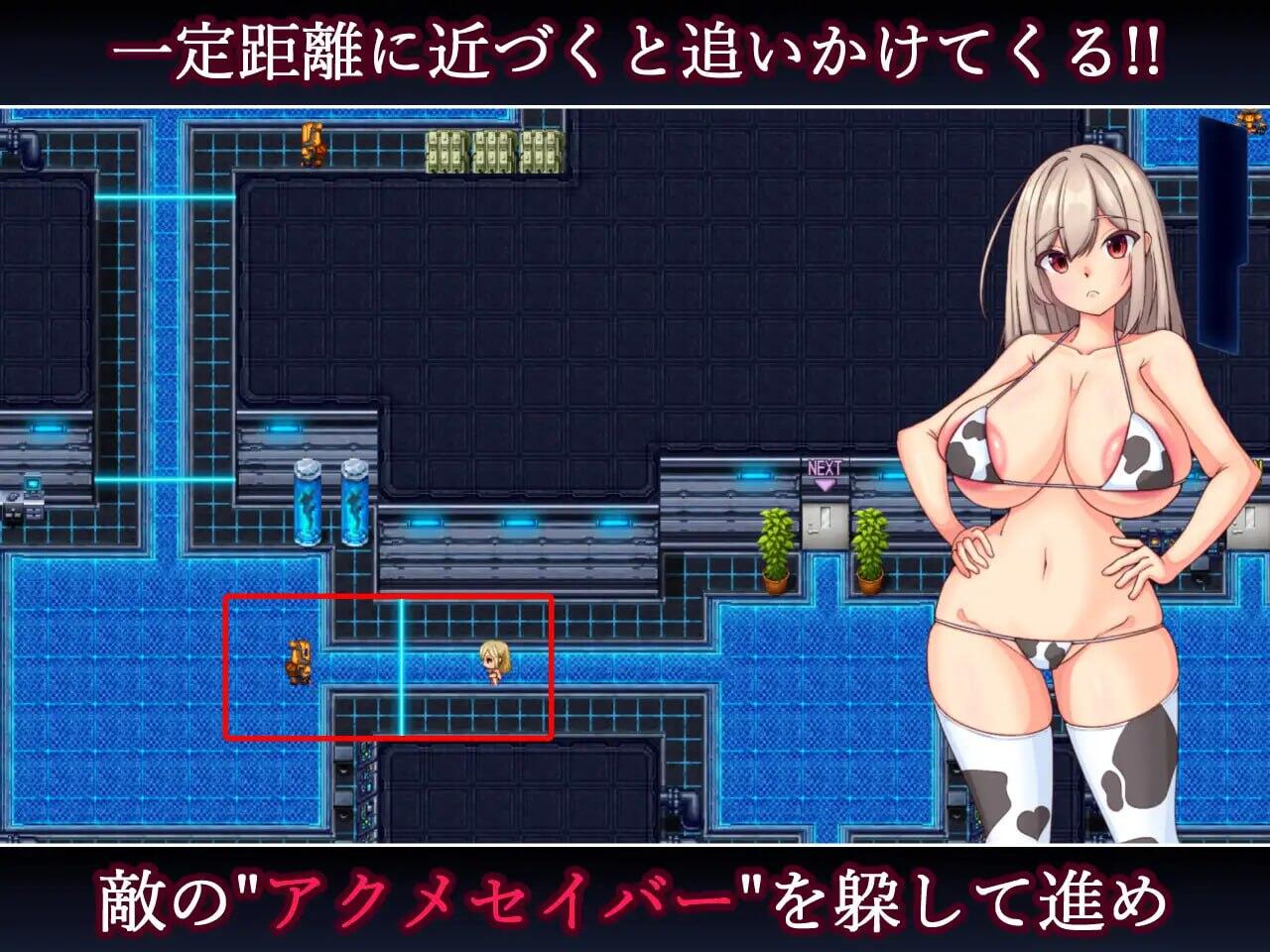 图片[3]-t2016 绑架！？巨乳星人 Steam官方中文[新作/840M]-11