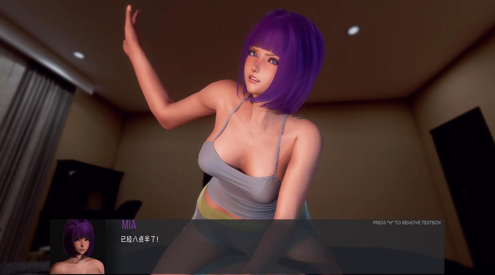 图片[4]-x2536 极度异常/Deviant Anomalies V0.95 汉化版 [更新/1.2G]-11