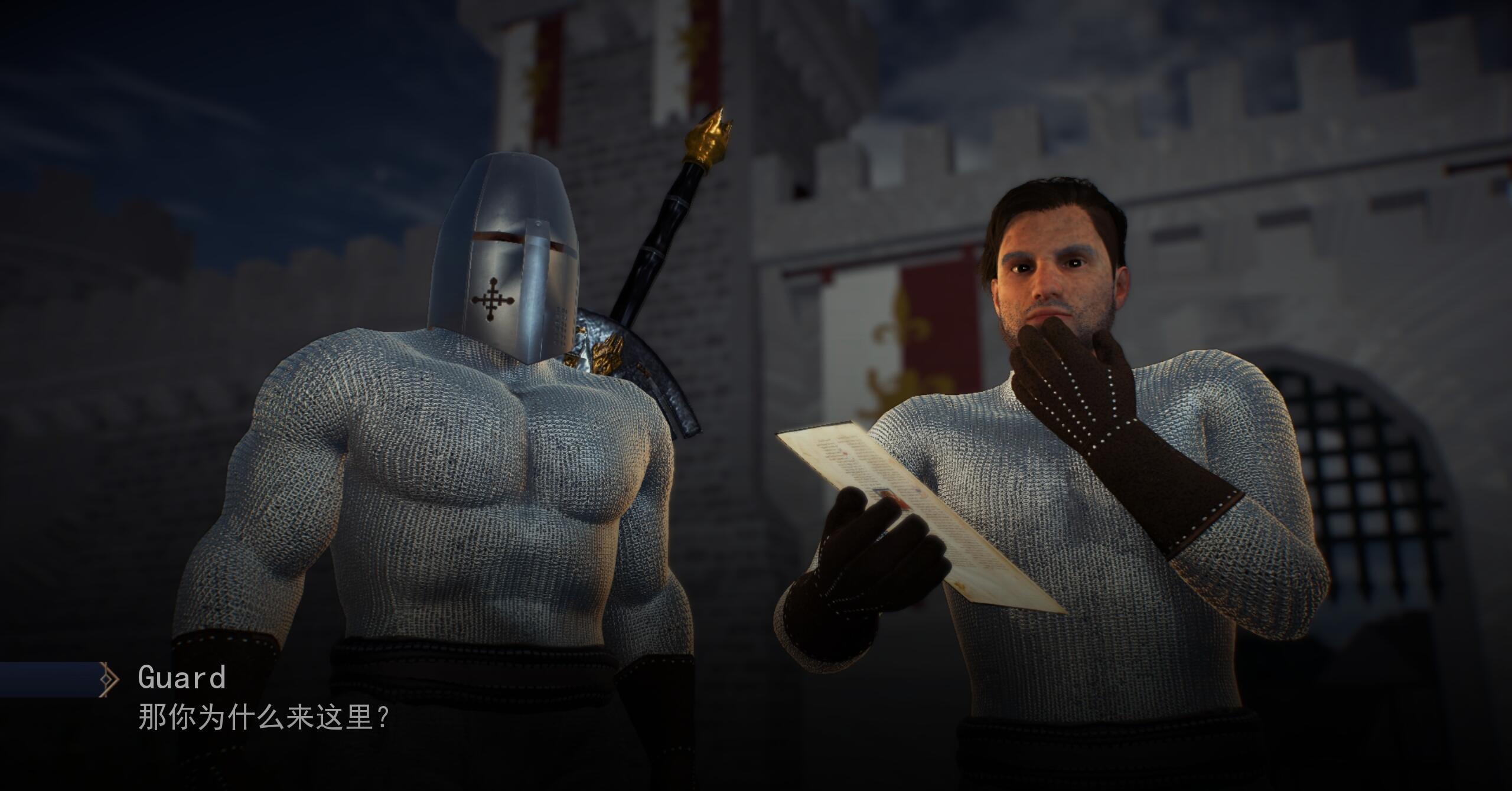 图片[2]-x2517 黑暗幻想神 Steam官方中文 [新作/3.7G]-11