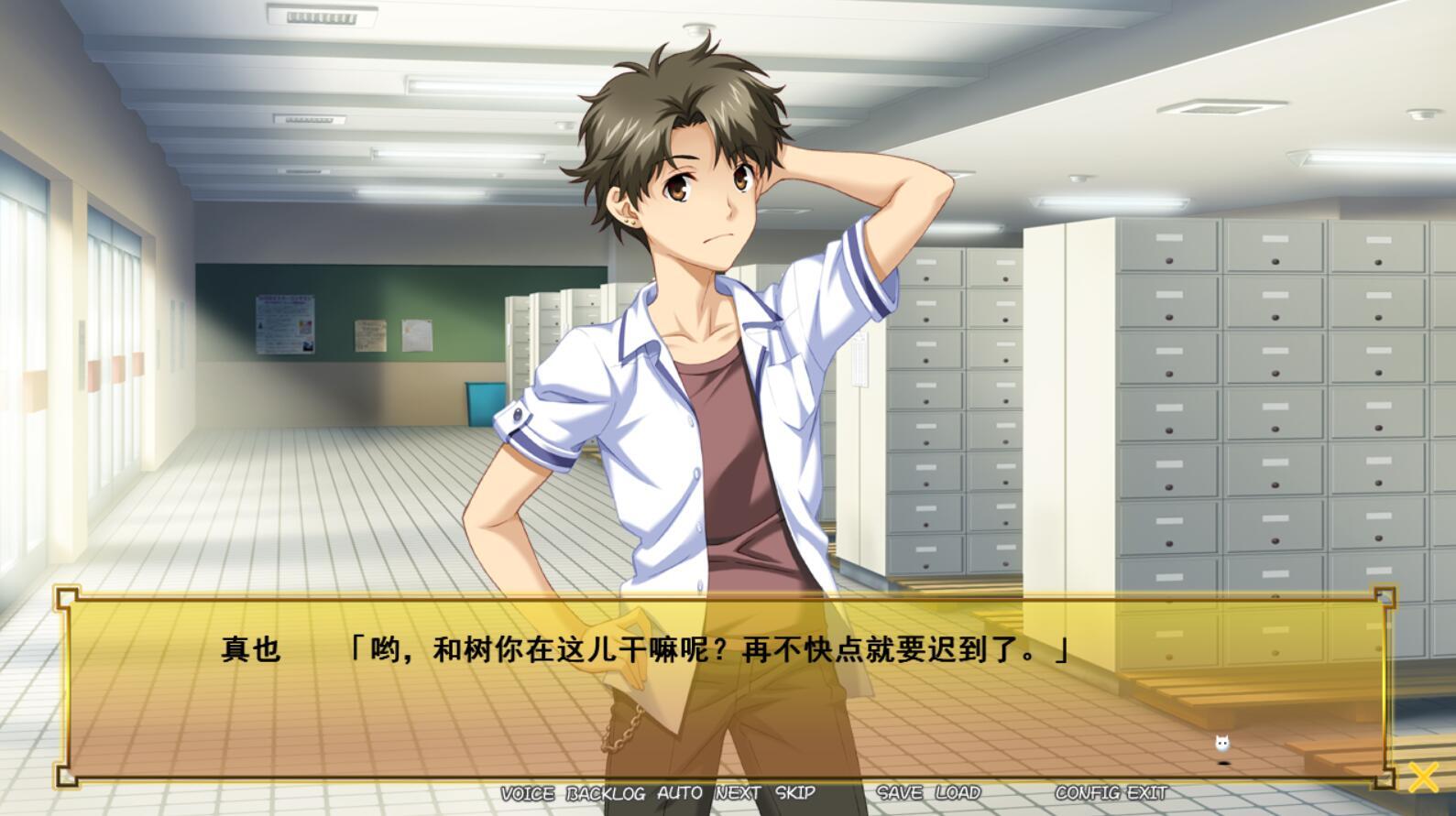 图片[2]-x2200 樱花色的爱恋 妹妹篇 AI汉化  [新作/2.1G]-11