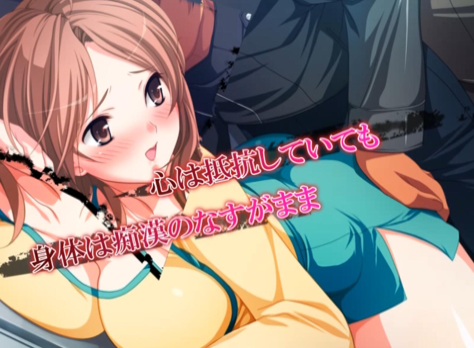 图片[3]-x2296 痴汉专用车厢 HD重制版 AI汉化[更新/1.2G]-11