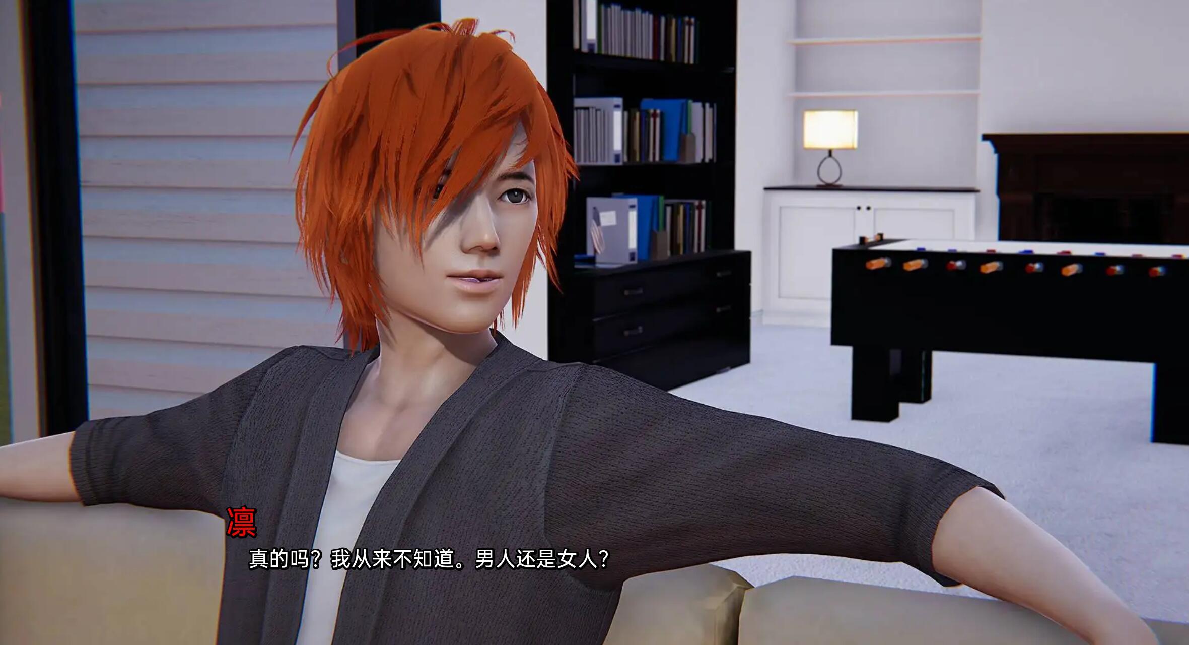 图片[3]-x2589我真正的愿望 Epilogue P2 汉化版[更新/3.1G][PC+安卓]-11