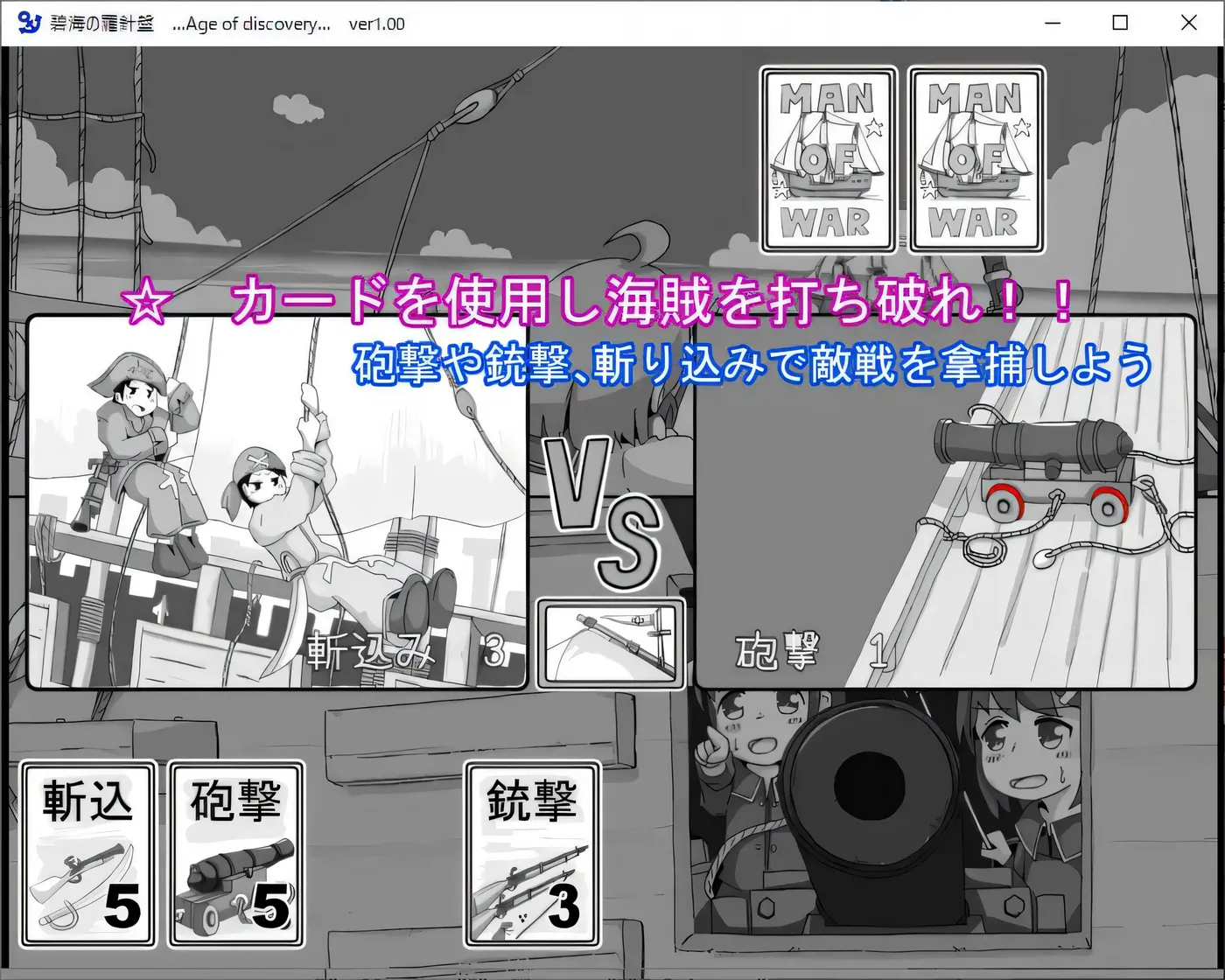 图片[3]-t2003 碧海罗盘 挂载AI汉化版+存档 [新作/330M]-11