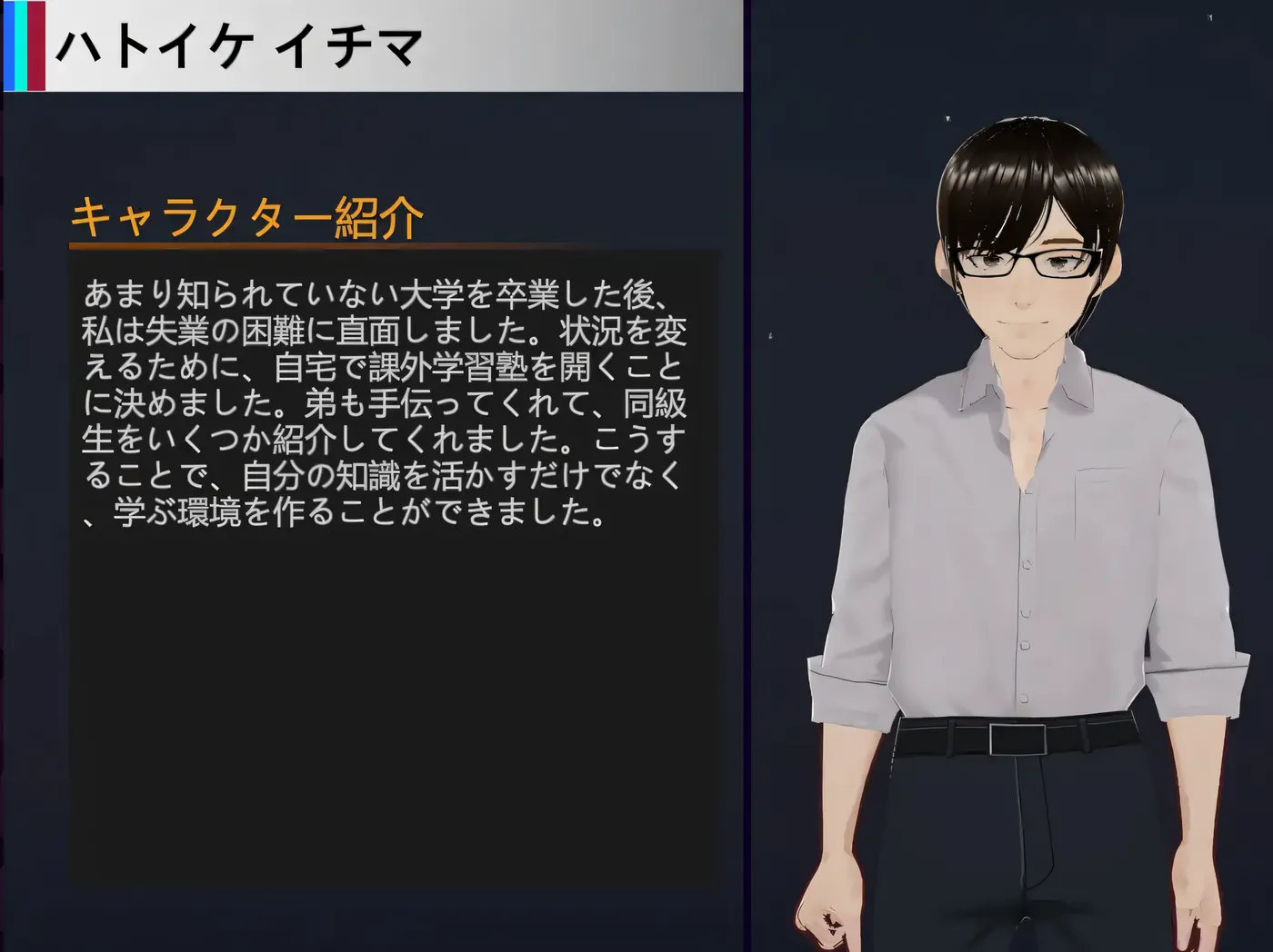 图片[4]-x2591 NTR-可爱的学生们 官方中文版 [新作/660M]-11