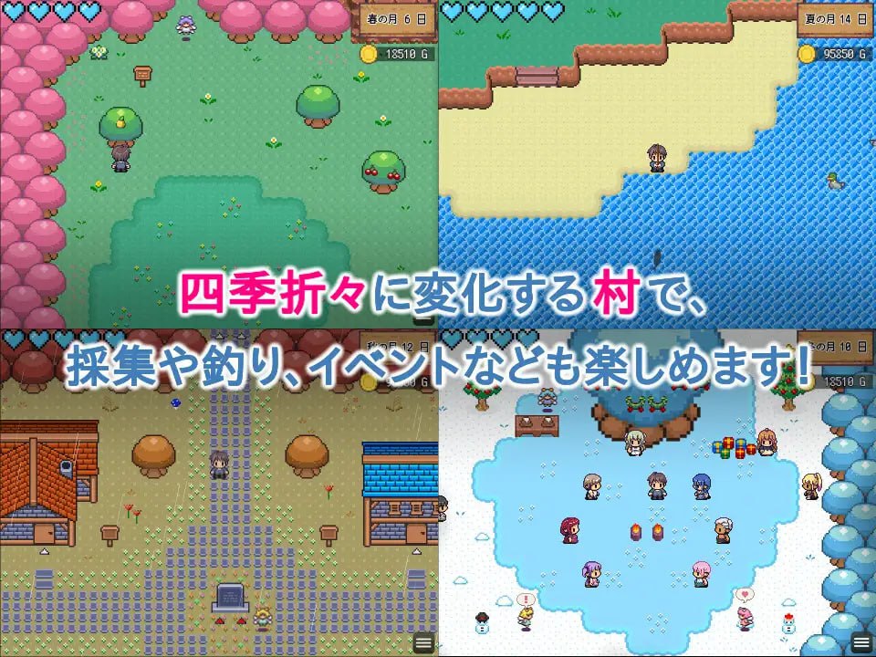 图片[4]-x2107精灵后宫与世界树的牧场 V1.0.8 内置AI汉化 [更新/400M]-11