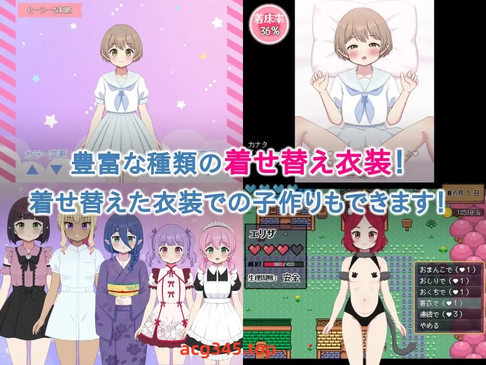 x2107精灵后宫与世界树的牧场 V1.0.8 内置AI汉化 [更新/400M]-11