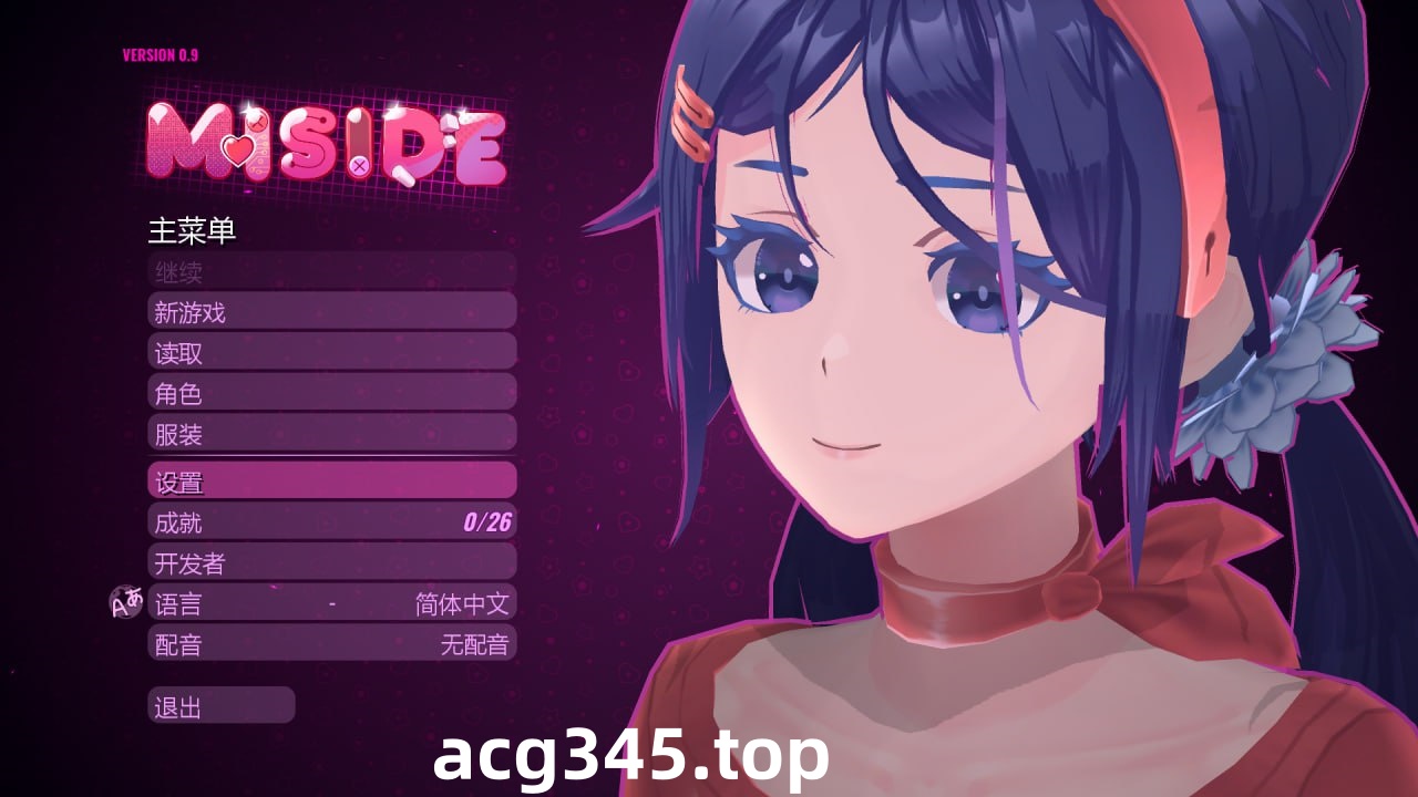 x2039 米塔/MiSide V0.921 Steam官方中文 [更新/5.8G]-11