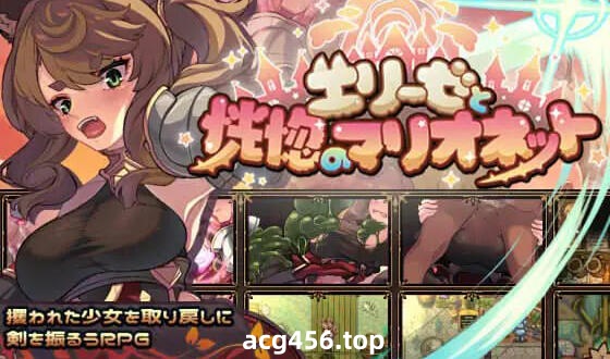 x1989 艾莉丝与恍惚的人偶 AI汉化 [新作/1.5G]-11