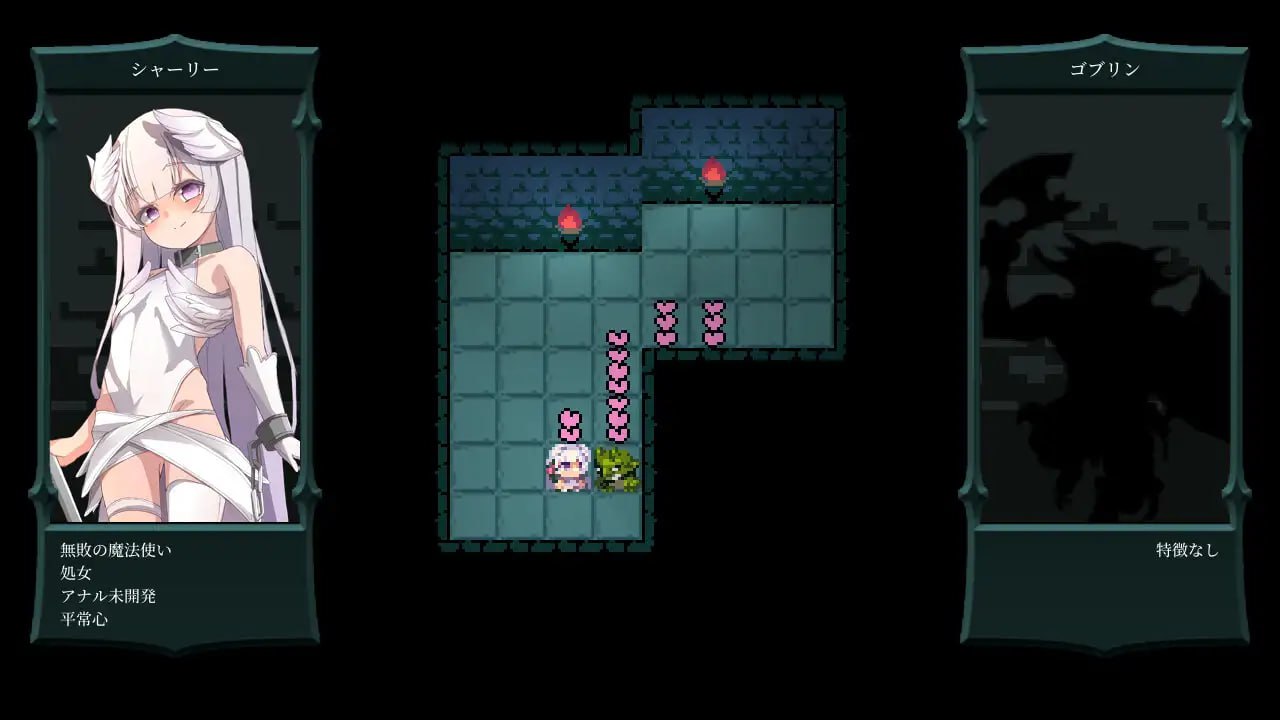 图片[3]-x1906 BUG与魔法使(バグと魔法使い)  汉化版 [360M]-11