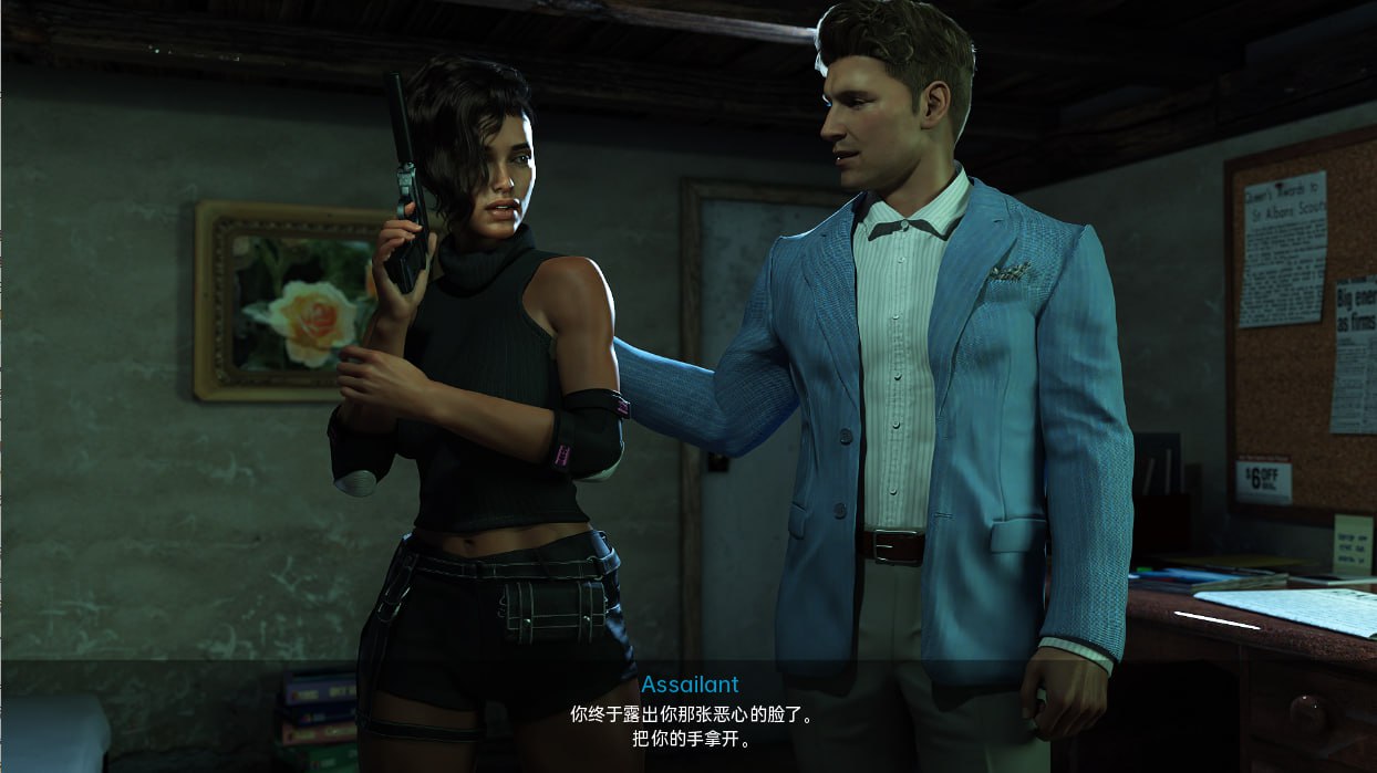 图片[2]-x6010 心之游戏Game of Hearts Ch.5 R1 汉化版 [新作/5.3G]-11