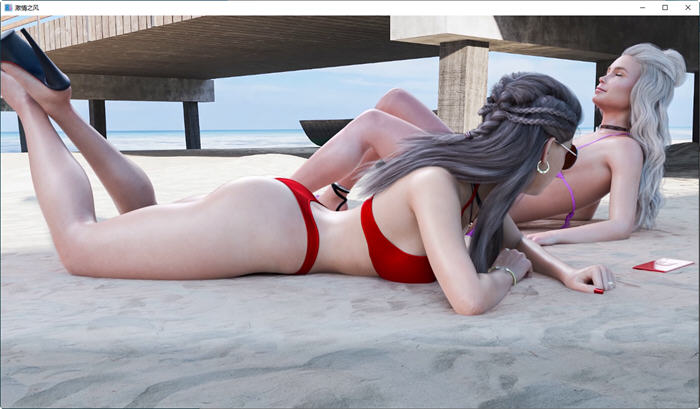 图片[4]-x6019激情之风Breeze of Passion v8.0.1 Extra最终完结版 官方中文 [更新/7G]-11