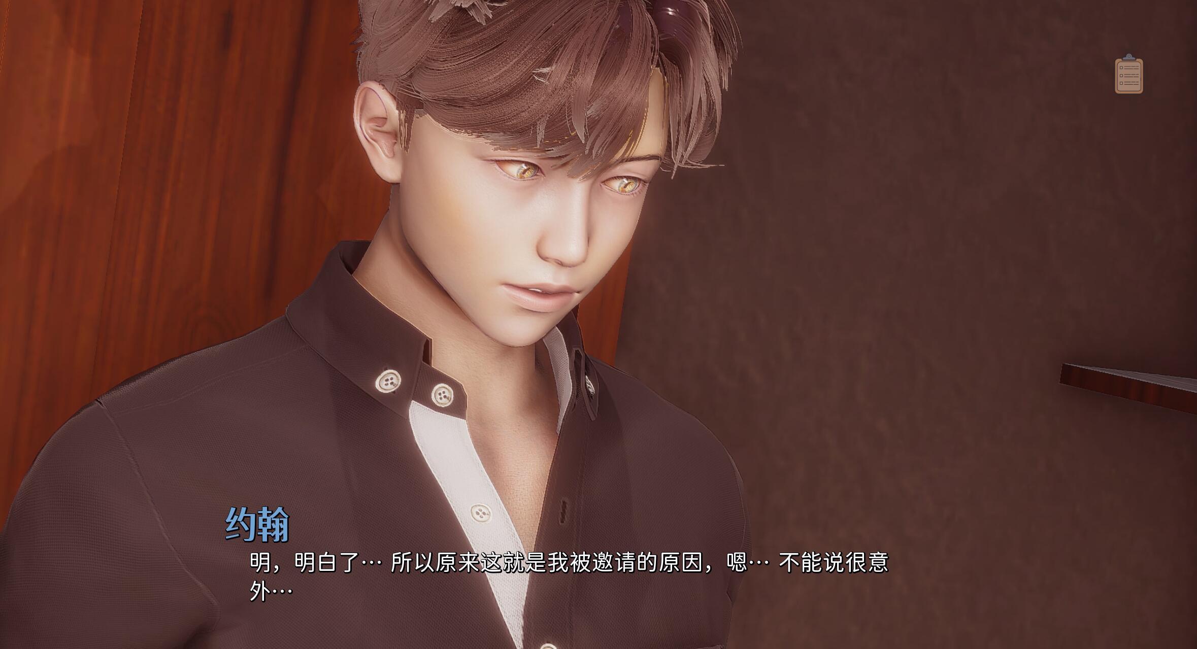 图片[3]-b20659野猫 Wild Cats V0.3|官方中文[更新/3.7G]-11