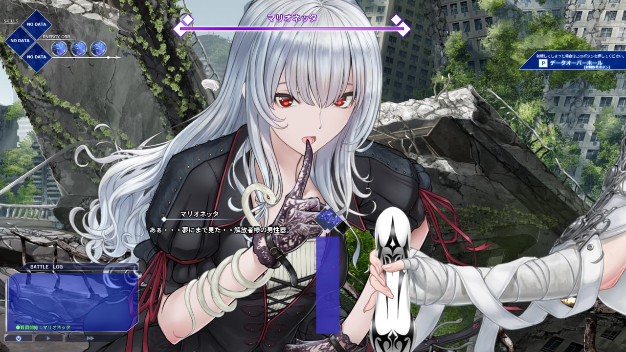 图片[3]-x2103圣手设备 榨精机关的人偶 V1.1  I生肉[新作/5.6G]-11