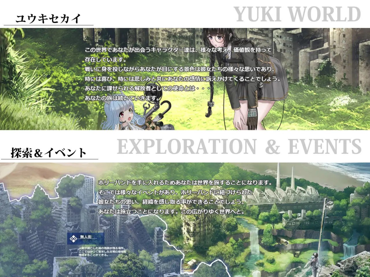 图片[5]-x2103圣手设备 榨精机关的人偶 V1.1  I生肉[新作/5.6G]-11