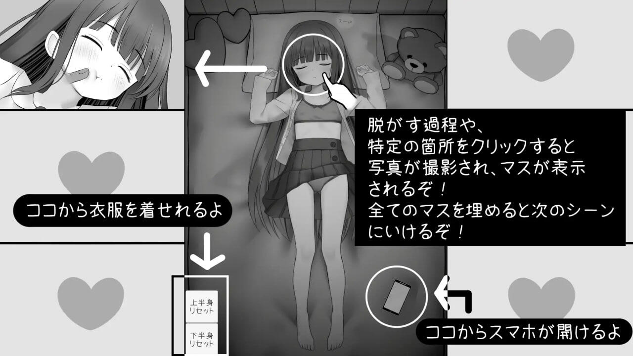 图片[2]-x2169 MesmaraizeFlow |生肉 [新作/340M]-11