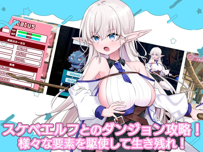 图片[3]-x2135 孤独的玛蒂尔达小姐！～与巨乳好色精灵两人独处的迷宫攻略～V1.0.4 AI汉化[更新/2.2G]-11