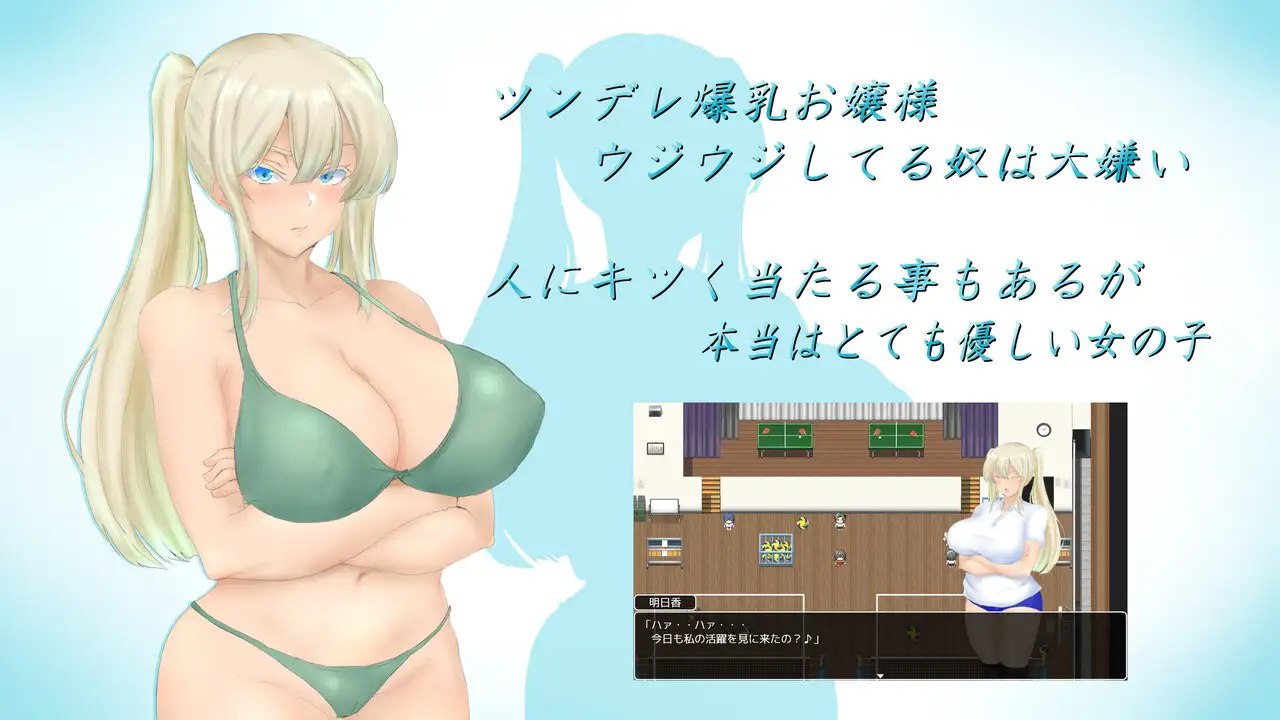 图片[3]-x2137 夏日回忆~被夺走的她们~ Endless Summer V1.0 AI汉化[新作/2.7G]-11