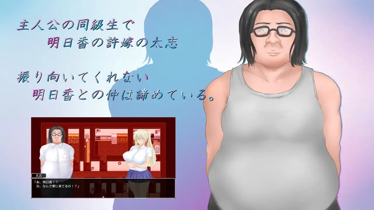 图片[4]-x2137 夏日回忆~被夺走的她们~ Endless Summer V1.0 AI汉化[新作/2.7G]-11