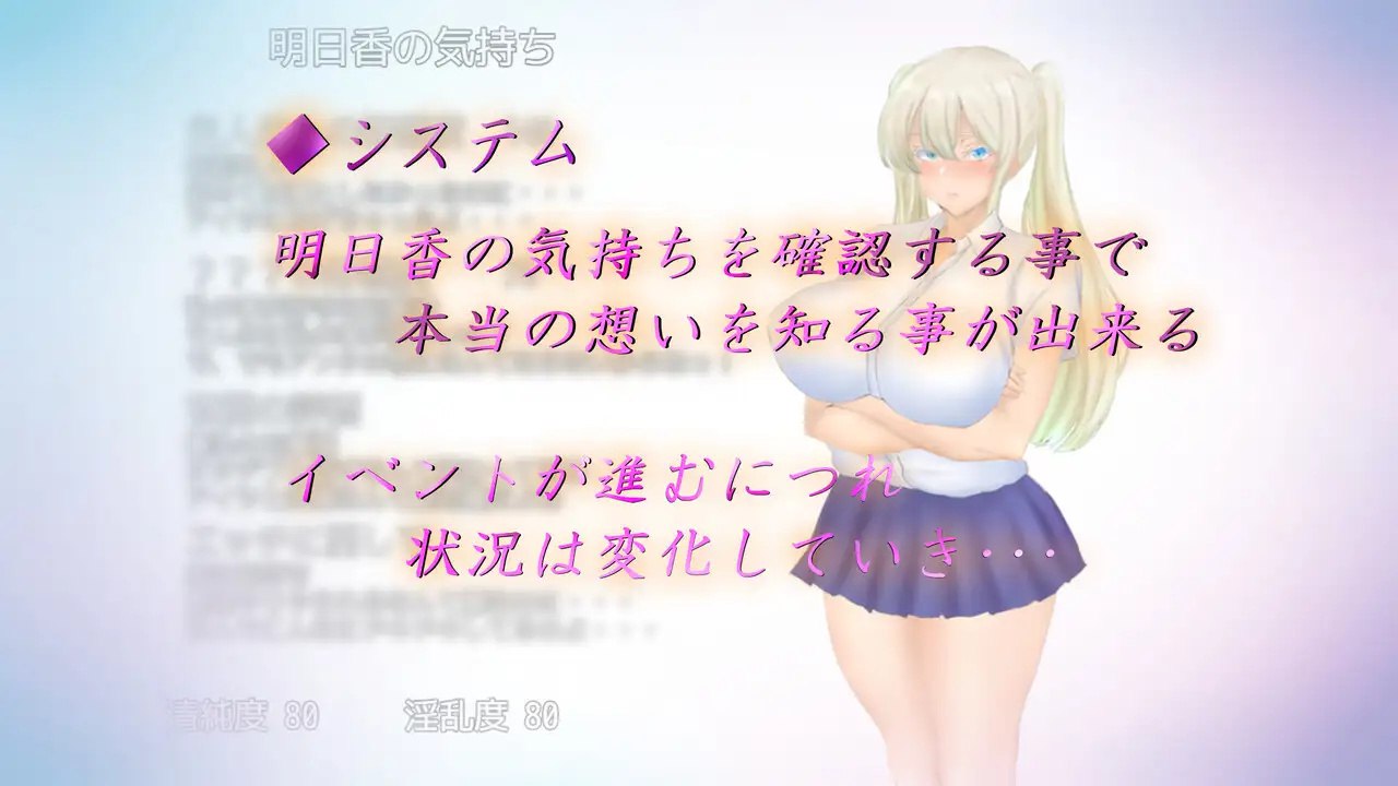 图片[5]-x2137 夏日回忆~被夺走的她们~ Endless Summer V1.0 AI汉化[新作/2.7G]-11