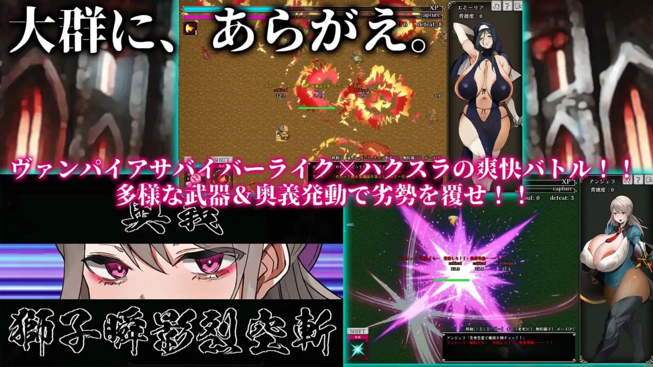 图片[3]-x2139 反抗吧!!人妻求生记 V1.0 机翻汉化 [新作/3.9G]-11