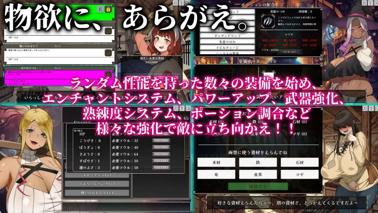 图片[4]-x2139 反抗吧!!人妻求生记 V1.0 机翻汉化 [新作/3.9G]-11