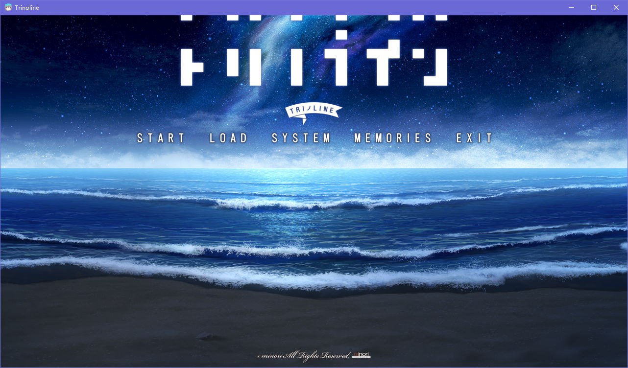 图片[2]-x5009  Trinoline 汉化版 [7.5G]-11