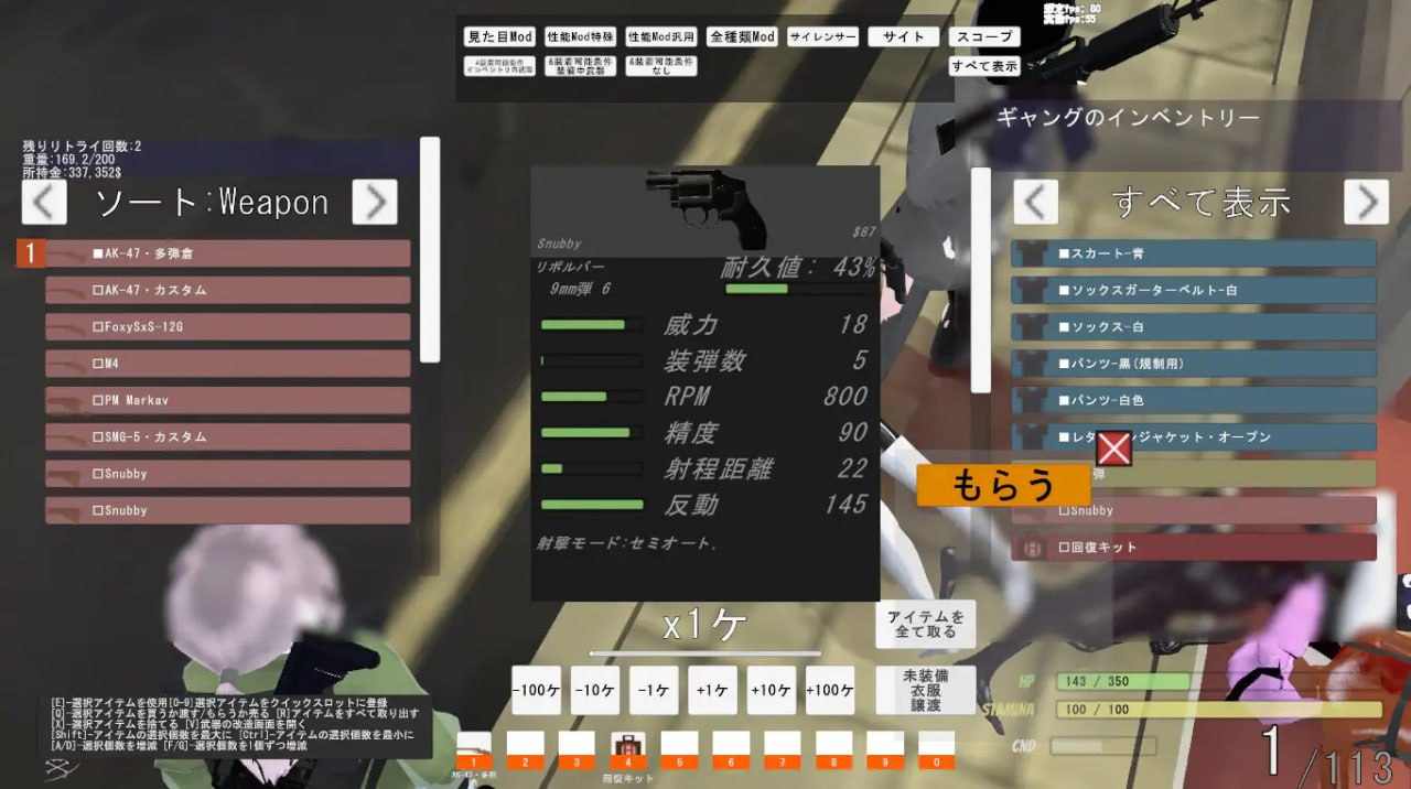 图片[4]-x2163 在边狱 V0.9（辺獄にて In The Limbo）AI汉化[新作/2.6G]-11