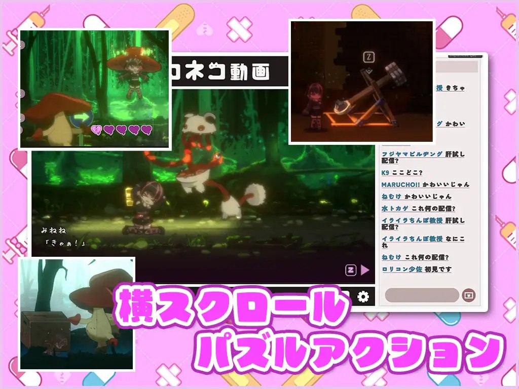 图片[5]-x2165 病娇可爱 凌辱陷阱迷宫V1.0  I生肉[新作/700M]-11