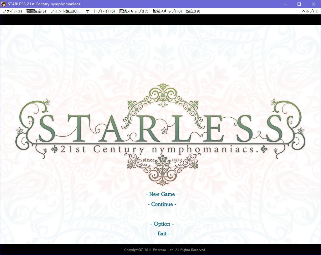 图片[2]-x5015 STARLESS 汉化版 [5.7G]-11