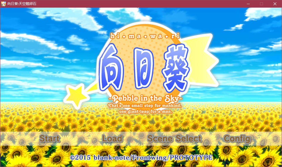 图片[2]-x5020 向日葵：天空鹅卵石   汉化版 [2.8G]-11