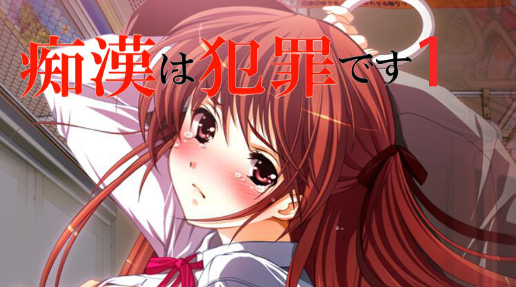 图片[2]-x2296 痴汉专用车厢 HD重制版 AI汉化[更新/1.2G]-11