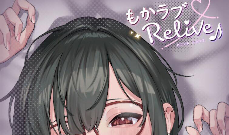 图片[2]-x2298 萌恋ReLive♪ ～真实恋爱距离下的兴奋表情观察动画～|生肉 [新作/290M][PC+安卓]-11