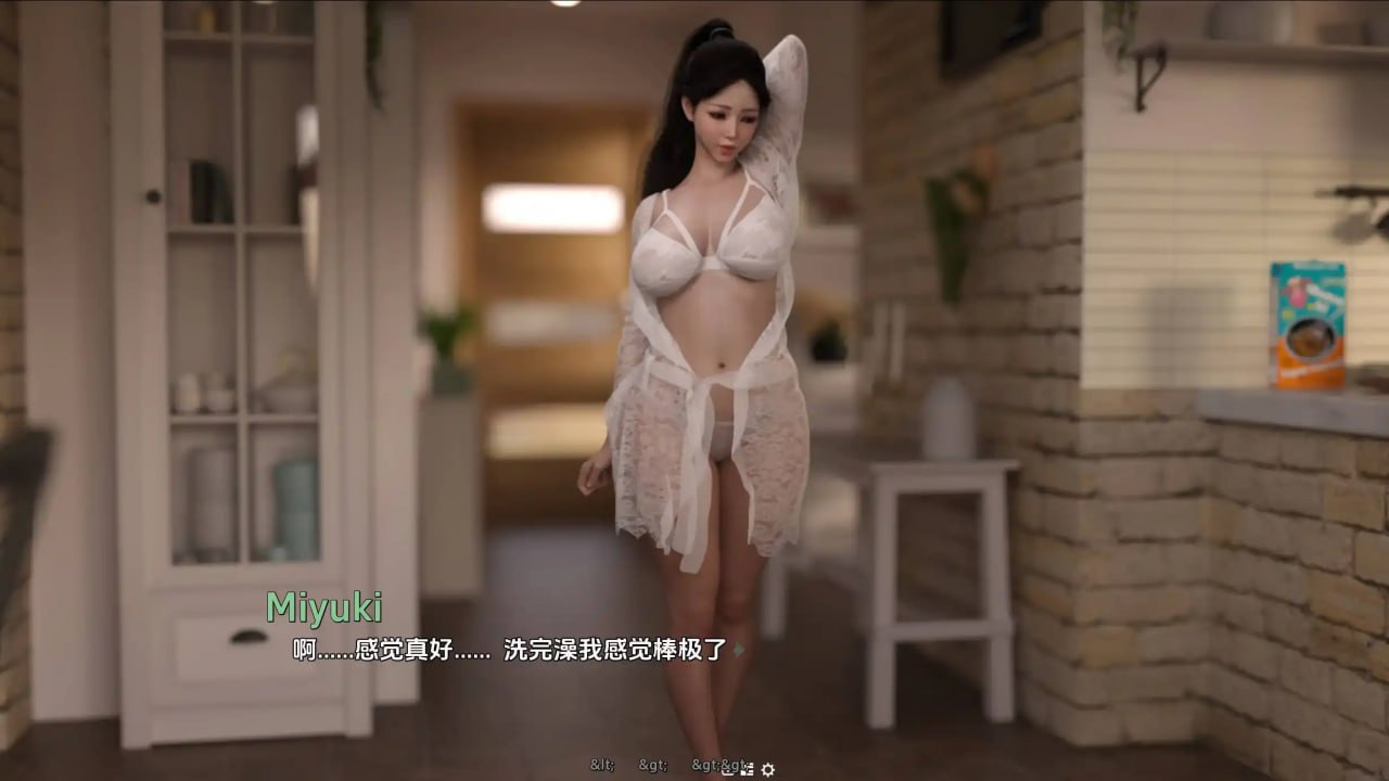 图片[7]-x5992爱情与诱惑 爱与诱惑 Ep.6 S2  Love And Temptation 汉化版[新作/1.7G]-11