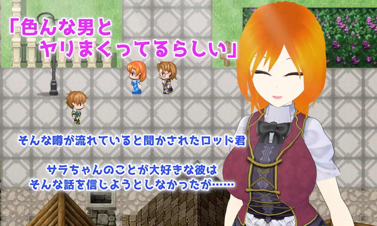 图片[3]-x2221 隐秘传闻：最爱的青梅竹马是个碧池 V241228 AI汉化[新作/2.2G]-11