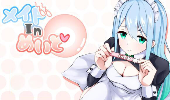 图片[2]-x2323 女仆制造  AI汉化 [新作/980M]-11