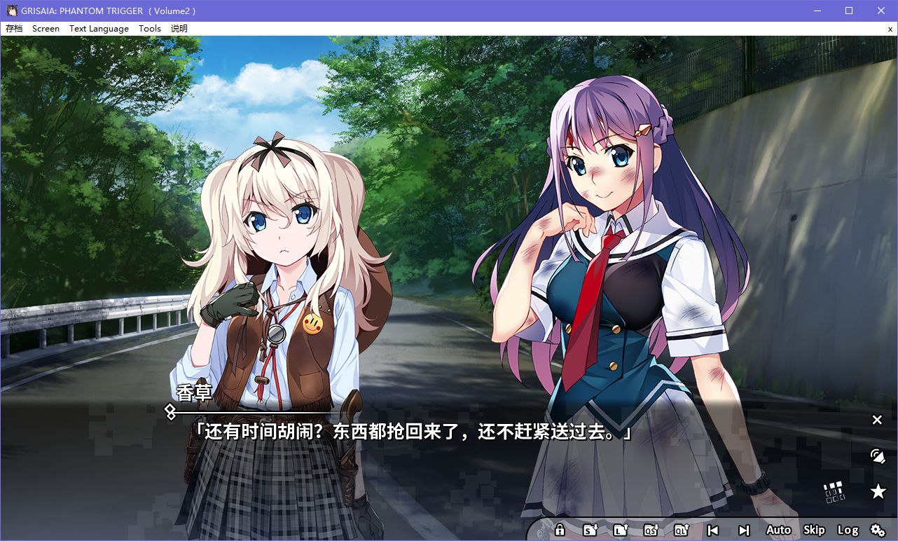 图片[4]-x5030 灰色幻影扳机 Vol.2  汉化版 [2.4G]-11