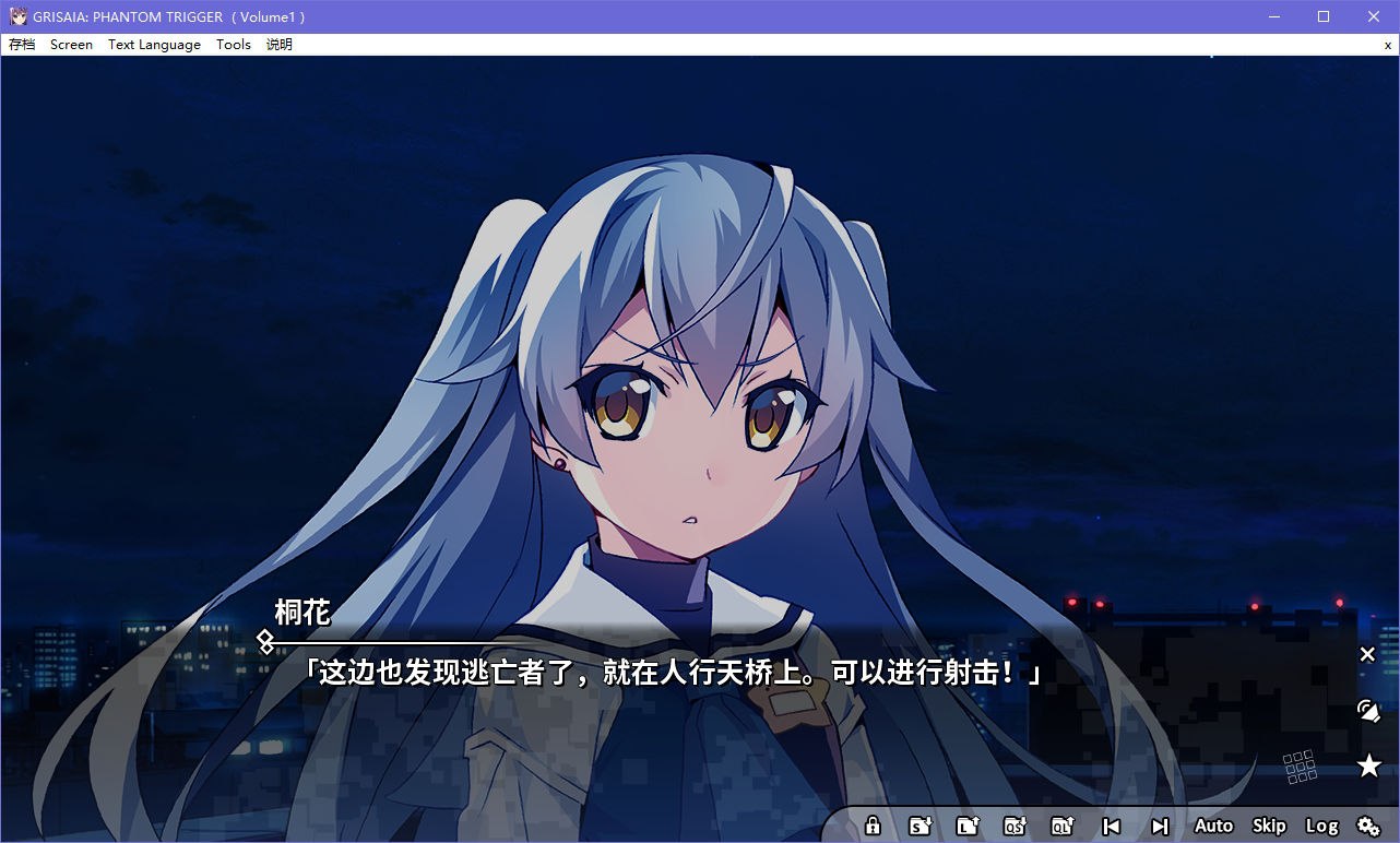 图片[3]-x5031 灰色幻影扳机 Vol.1  汉化版 [2.4G]-11